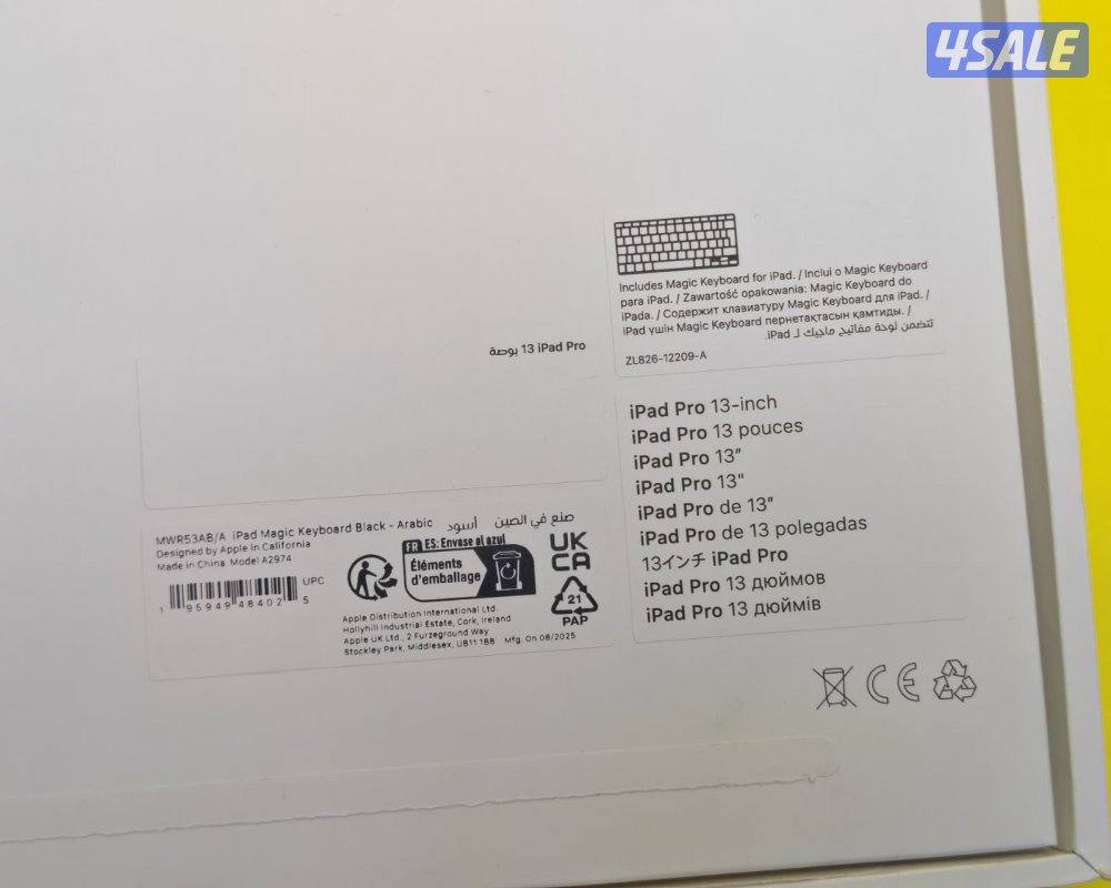 كيبورد ابل ماجيك ايباد برو 13 انش – يدعم M4 و M5 – مستعمل كالجديد8