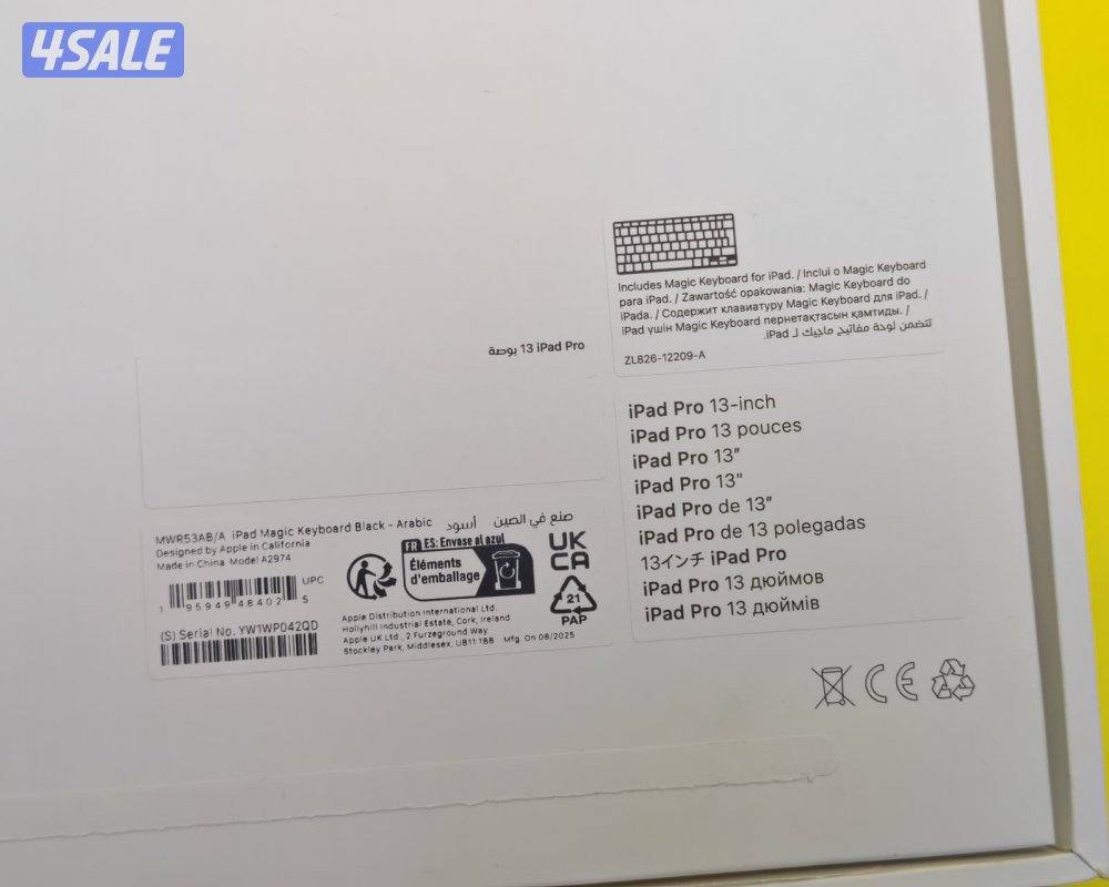 كيبورد ابل ماجيك ايباد برو 13 انش – يدعم M4 و M5 – مستعمل كالجديد9
