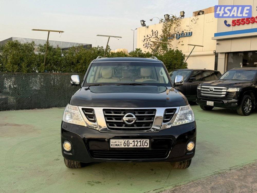 للبيع باتروال بلاتنيوم2016 صبغ وكاله2