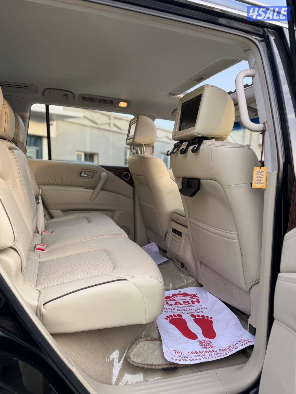 للبيع باتروال بلاتنيوم2016 صبغ وكاله6