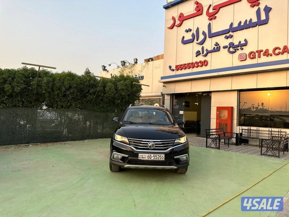 للبيع جيبMGموديل 20222