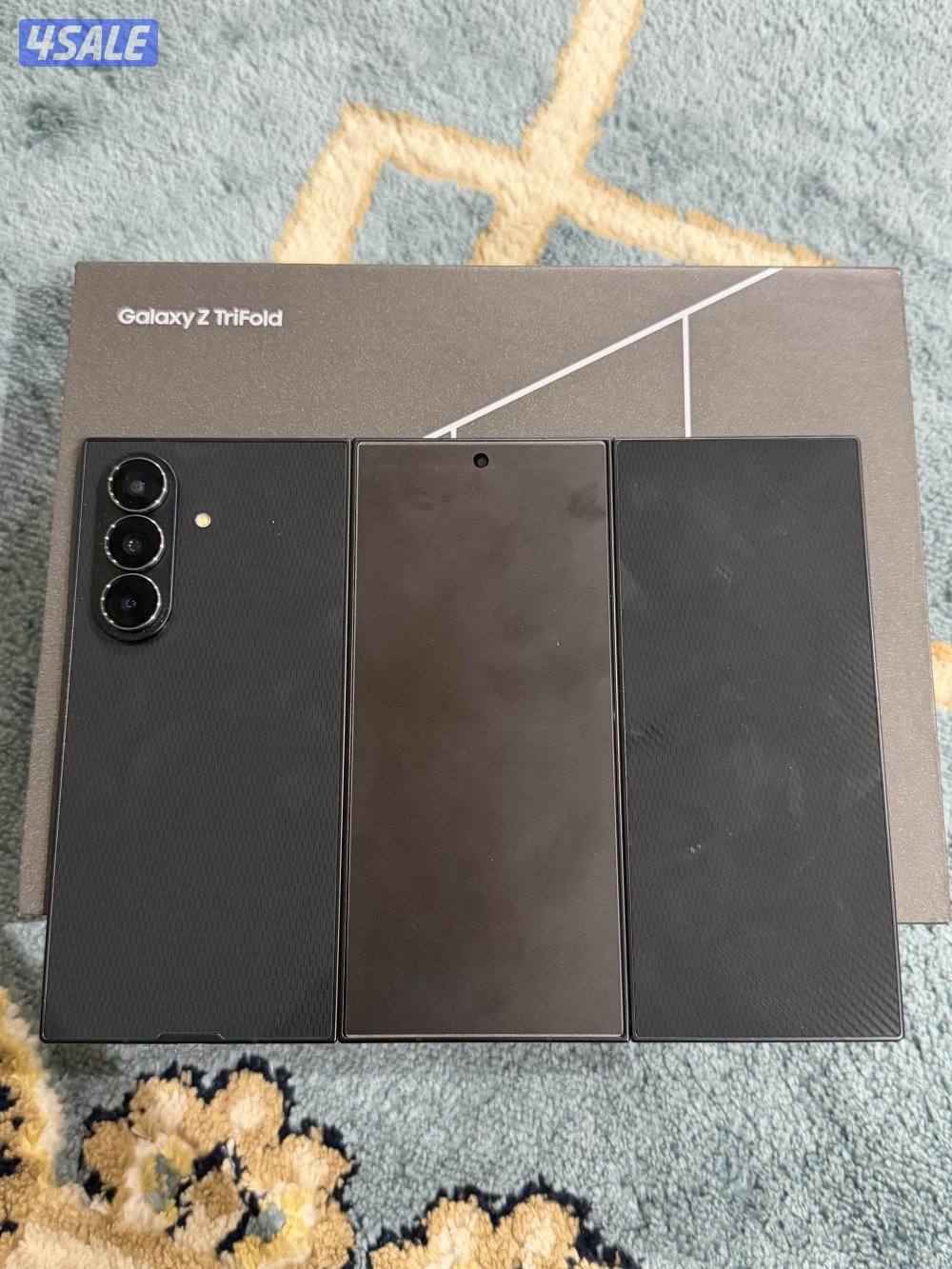 للبيع تري فولد0