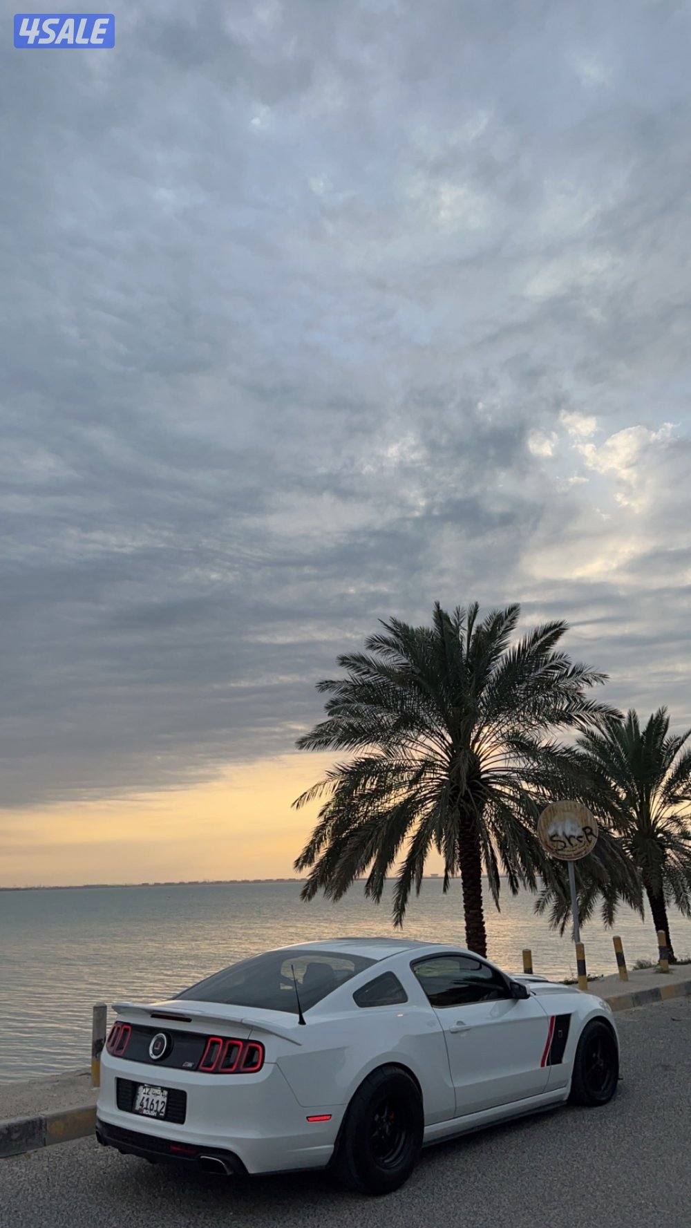 روش ٢٠١٤ مخزن2