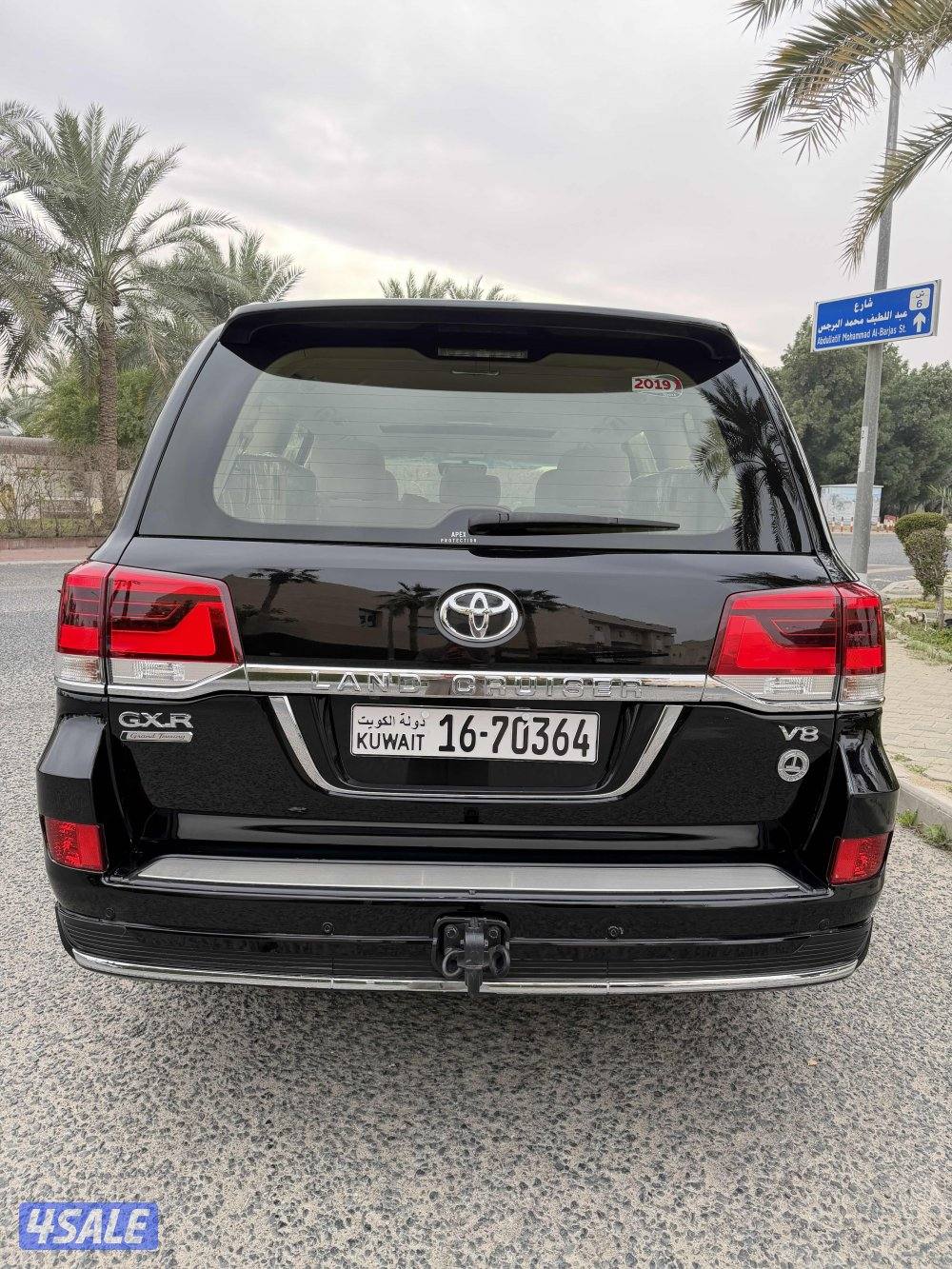 قراند تورنق صبغ الوكاله بحاله ممتازه5