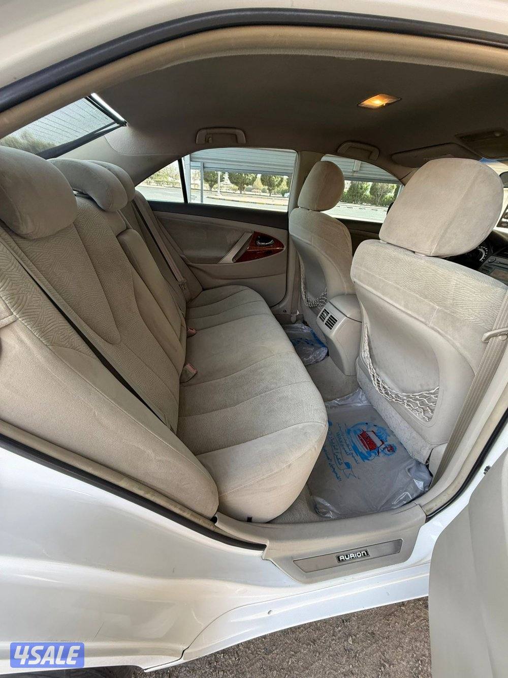 اوريون وارد السايز1