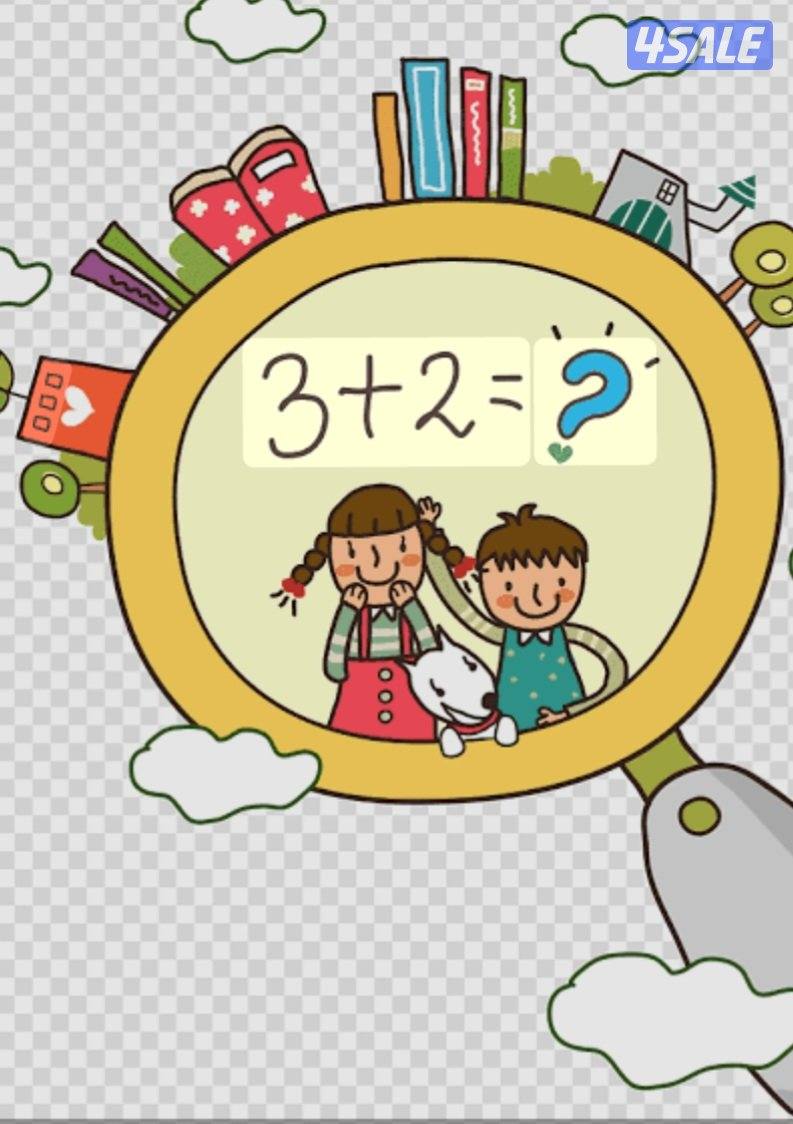 مدرسة تأسيس ابتدائي0