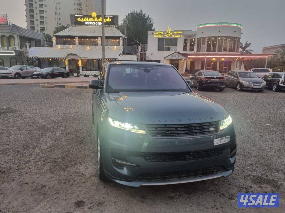 سالمية قطعة 41