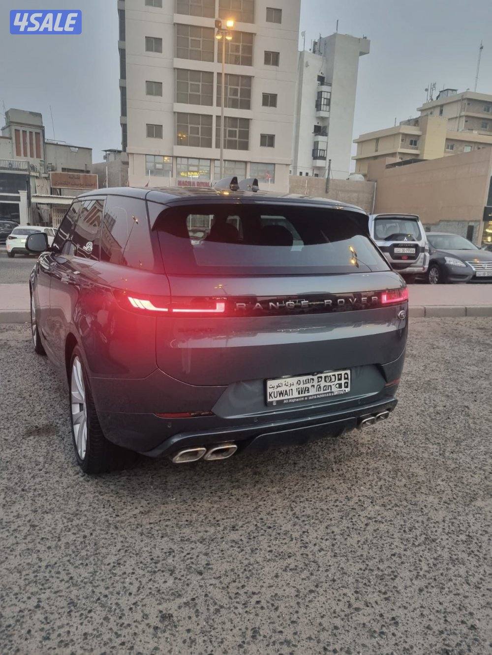 سالمية قطعة 45