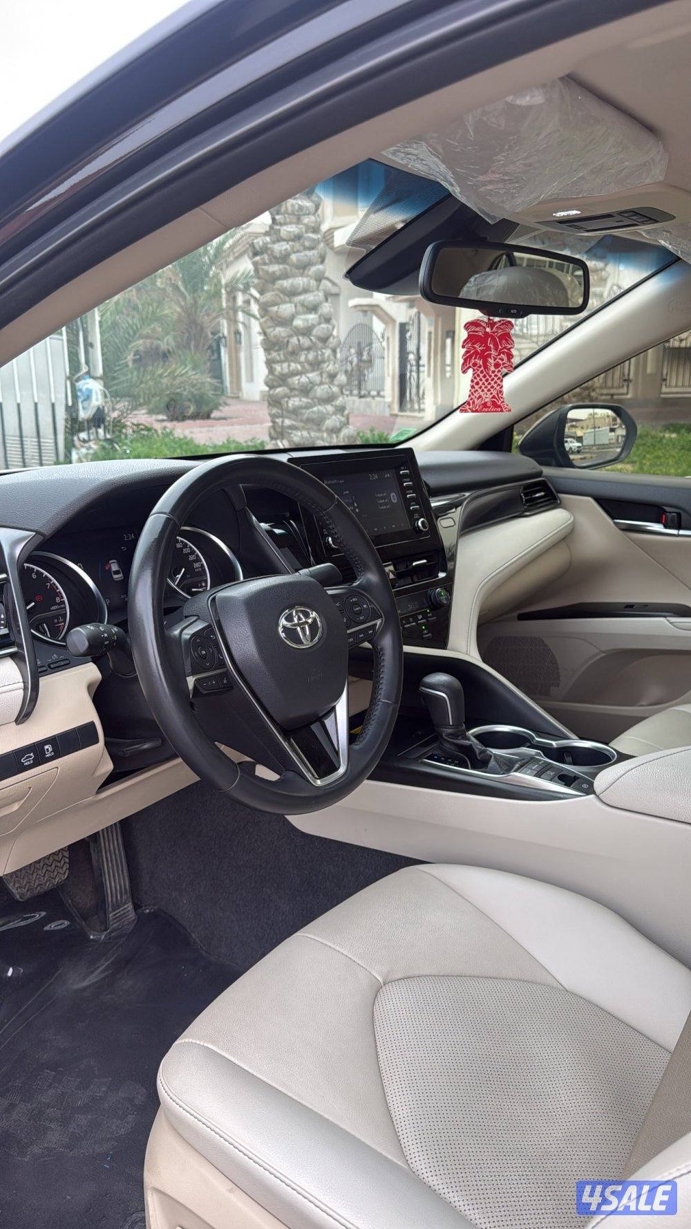 الفل لمتد 6 سته سلندر بانروما1