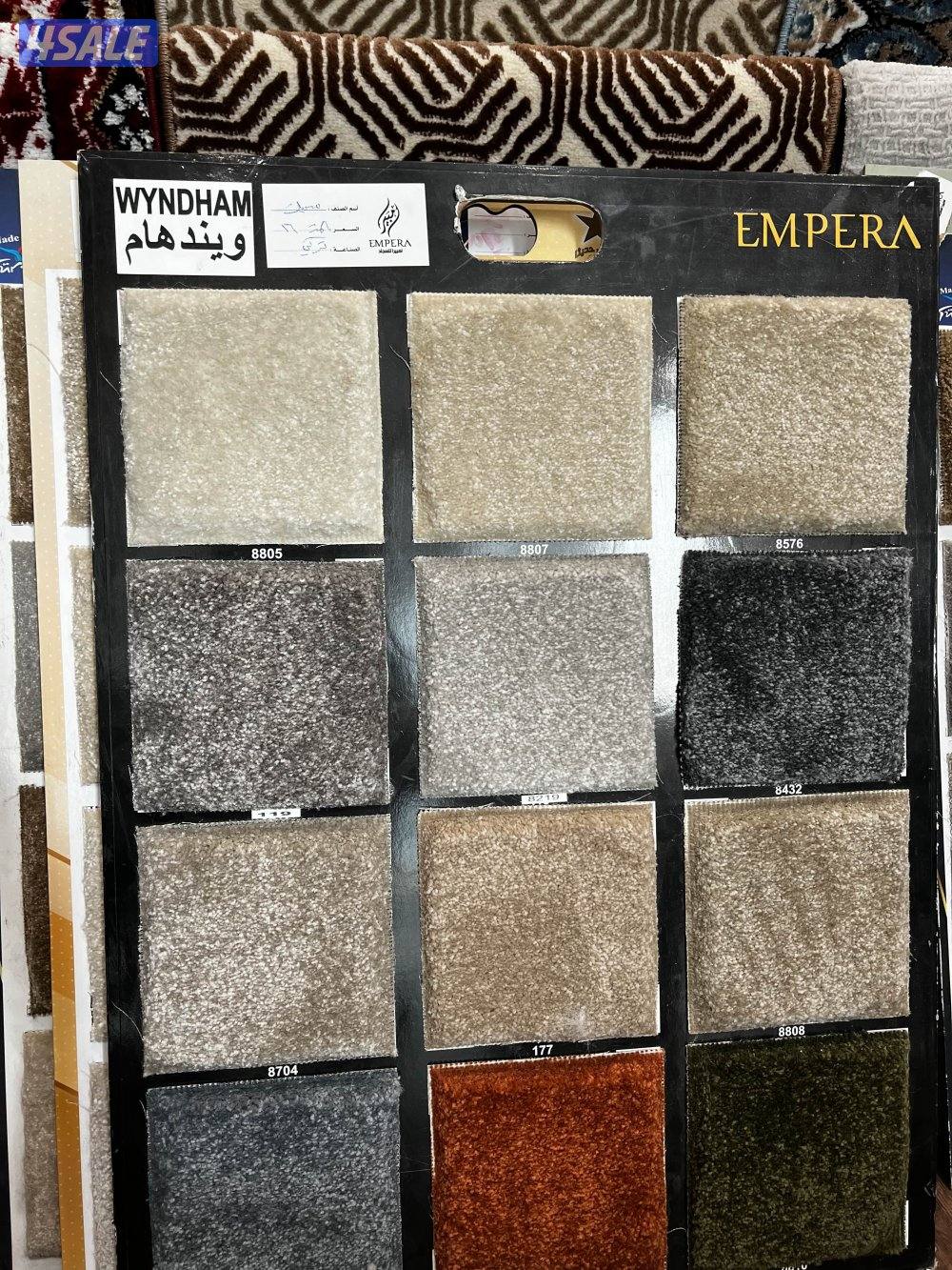 زل تركي للبيع باجمل السماكات تركيب سجاد باجمل الاسعار2