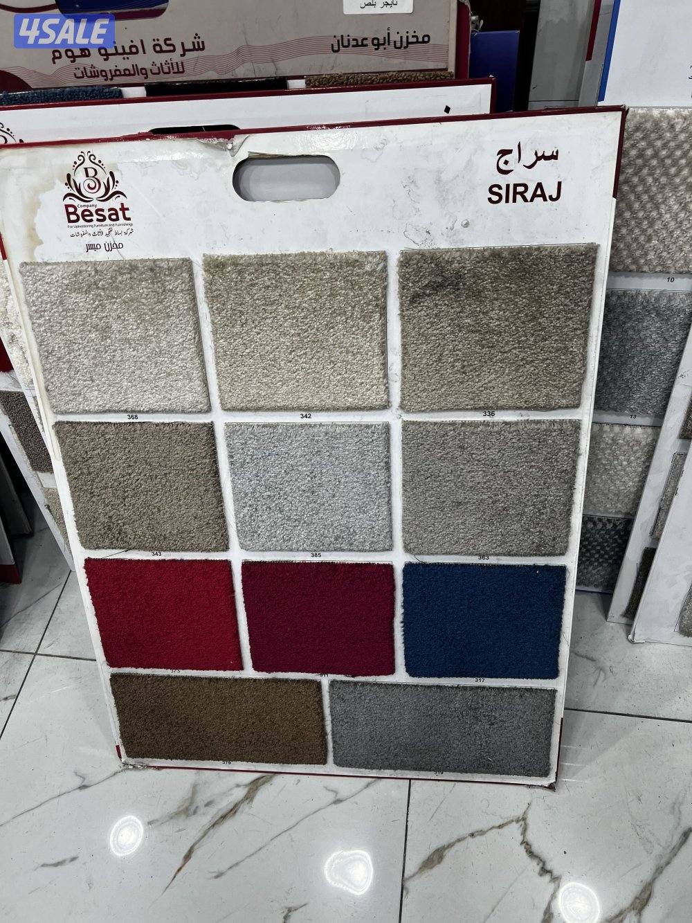 زل تركي للبيع باجمل السماكات تركيب سجاد باجمل الاسعار11