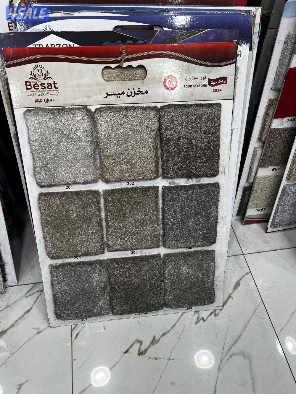 زل تركي للبيع باجمل السماكات تركيب سجاد باجمل الاسعار12