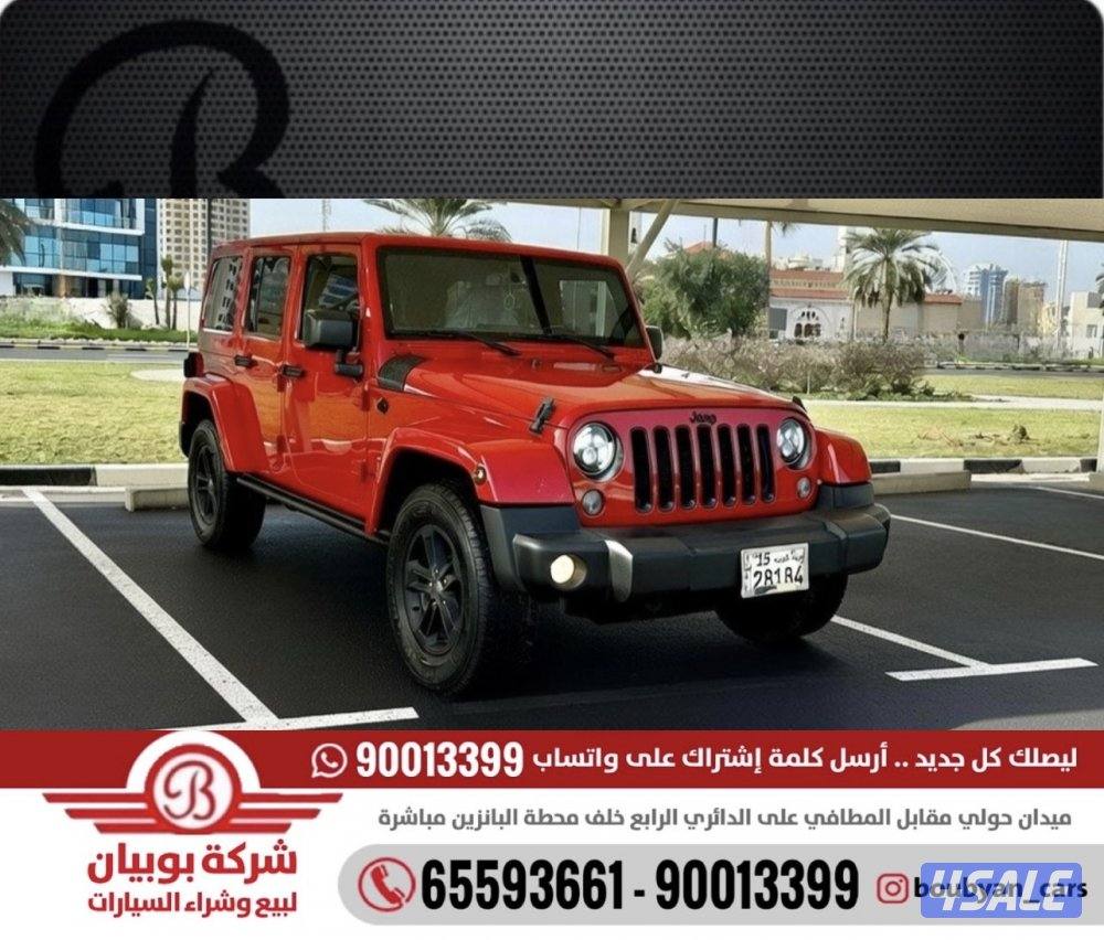 جيب رانجلر - الموديل:2017 - العداد:1940