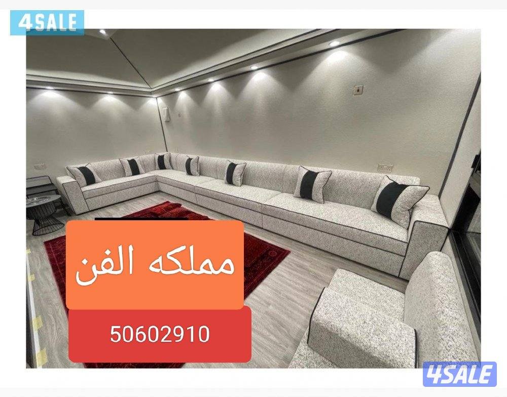 تفصال وتنجيد جميع الموديلات حسب الطلب اسفنج البغلي ستائر وفيفي ورول8