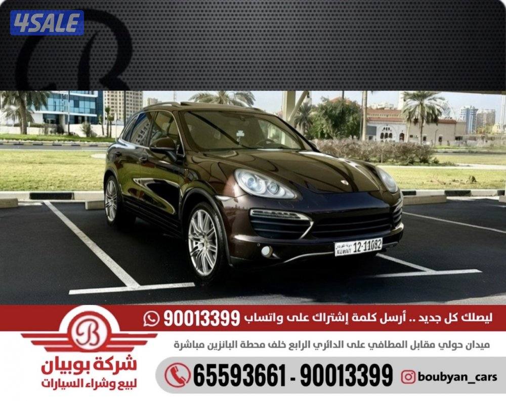 بورش كايين S - الموديل:2014 - العداد:1730