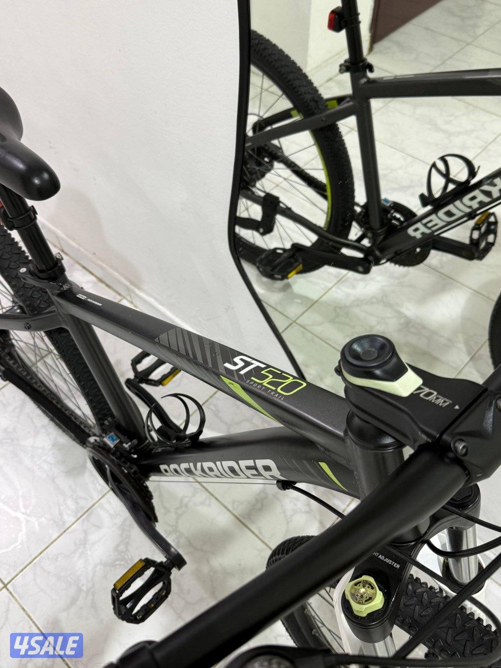 ‏rock rider st5203