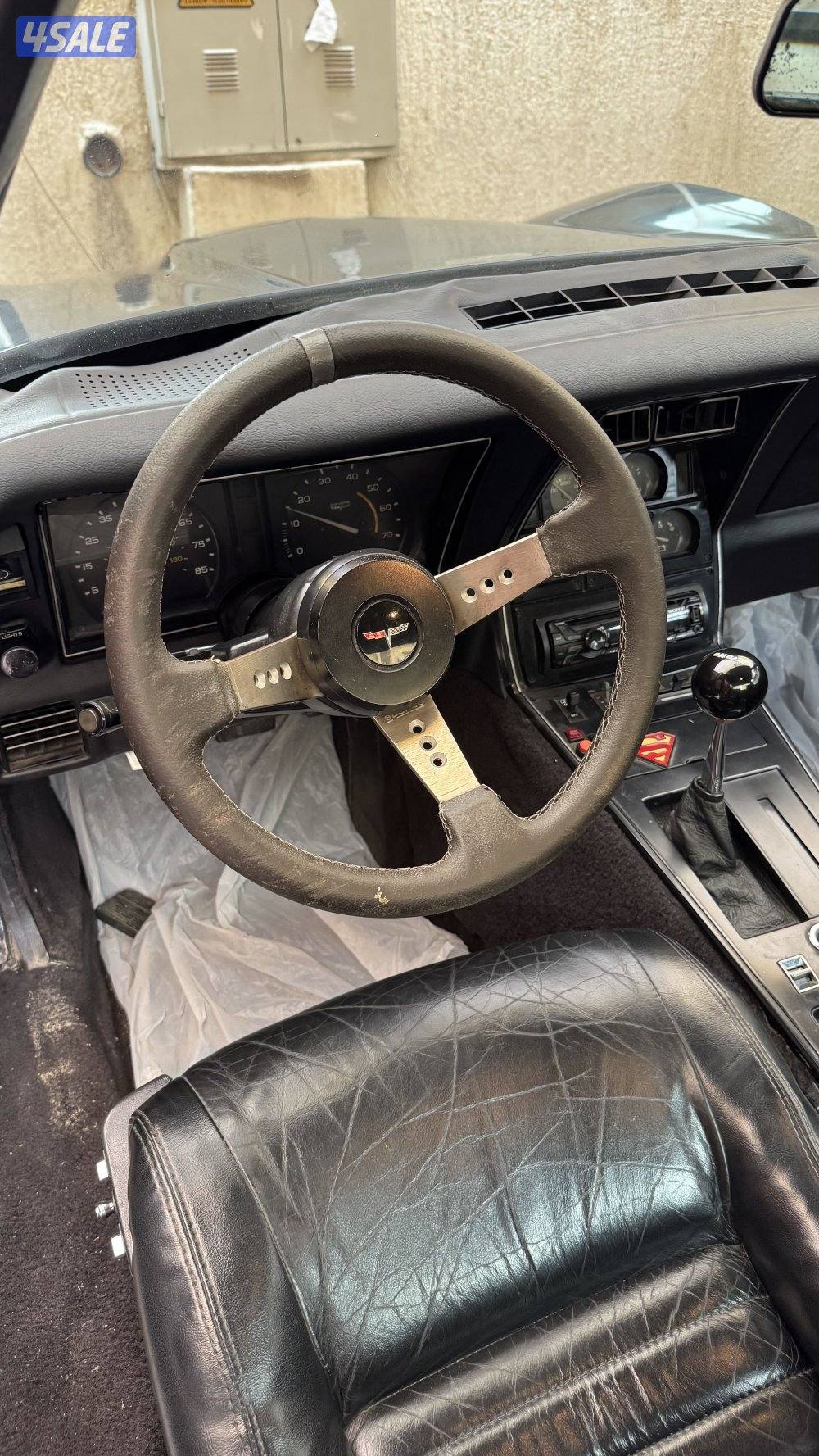 بيعه سريعة كورفت1