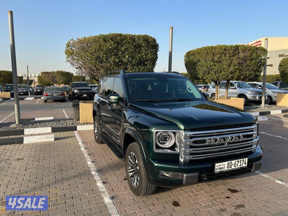 هافالh9 بحالة الوكالة2