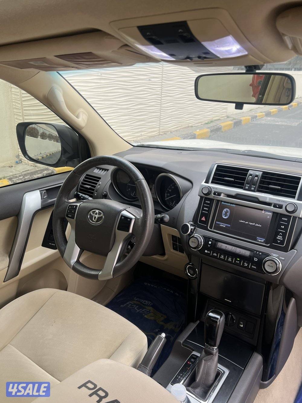 برادو TXL فتحة7