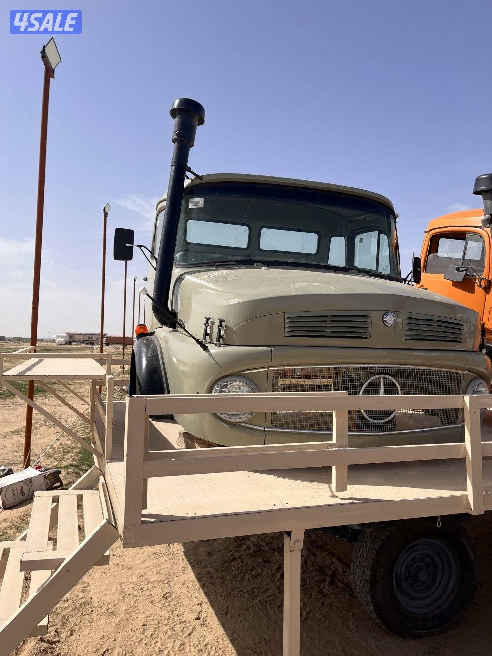 غماره افطس المانيه كامله موناقصه شي0