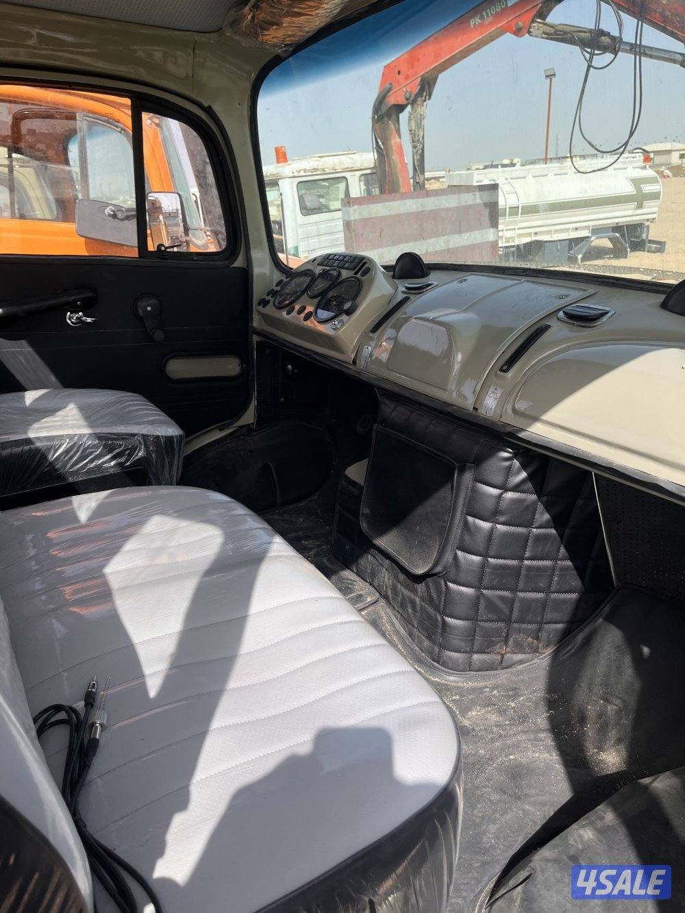 غماره افطس المانيه كامله موناقصه شي1