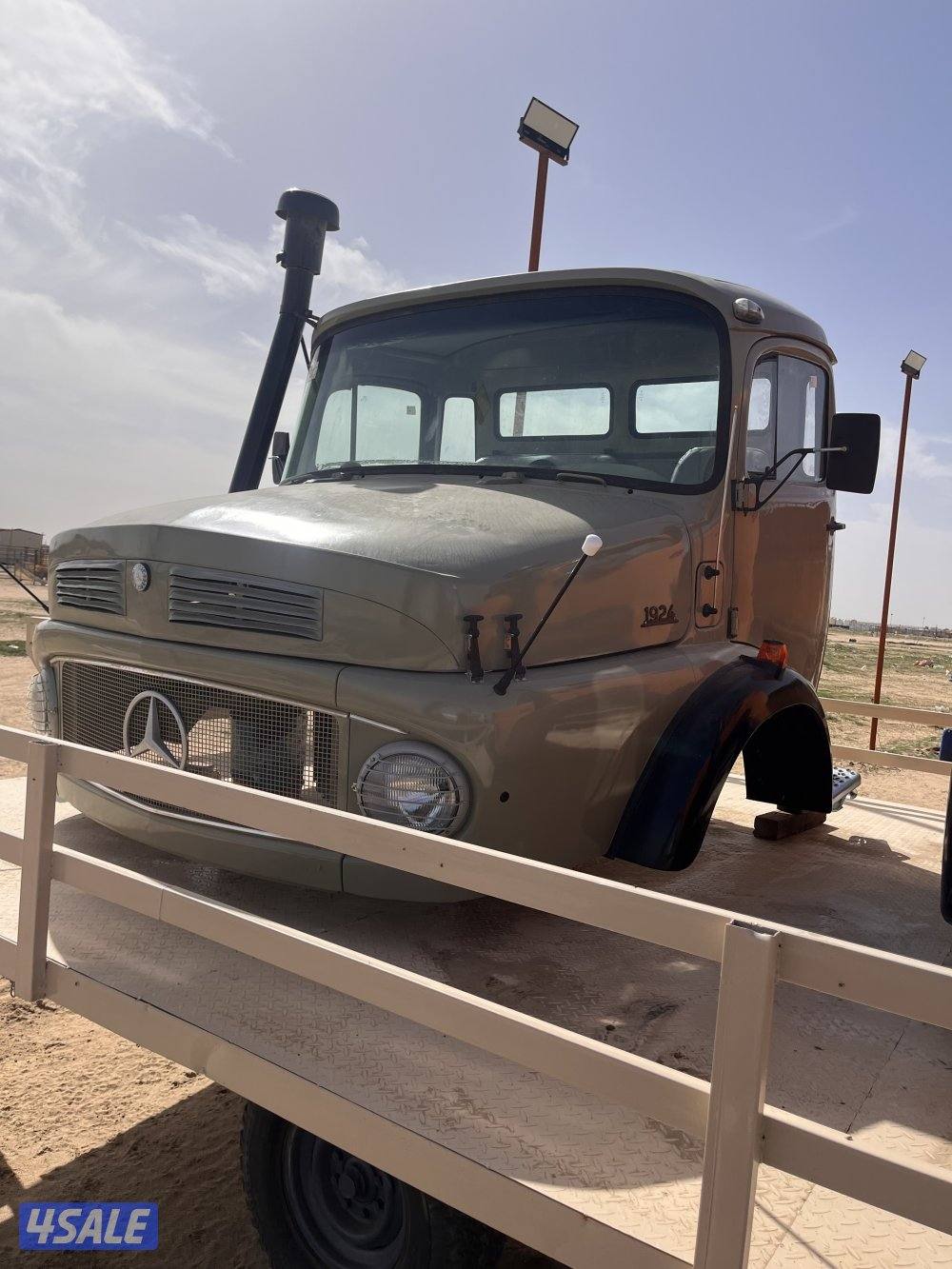 غماره افطس المانيه كامله موناقصه شي2