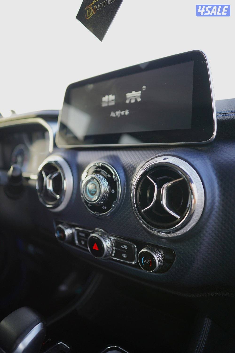 Baic BJ40 Plus / 2022 / 39.000KM only / New major service9