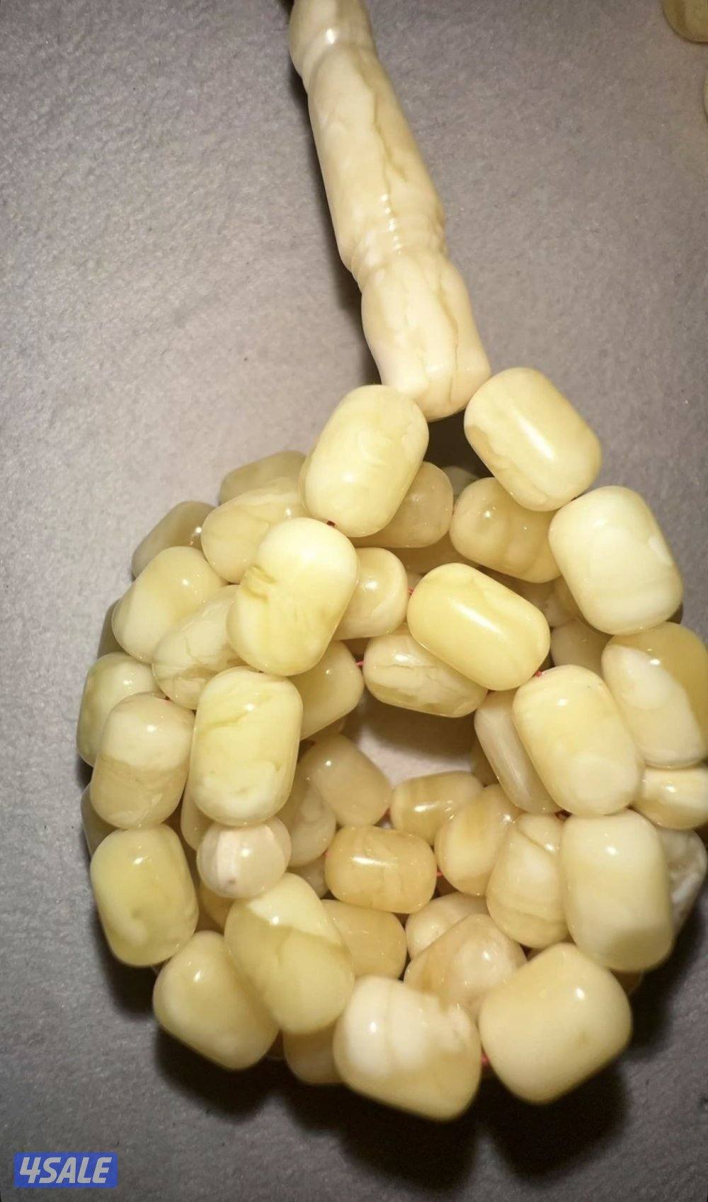 مسباح كهرب جدا سوبر0