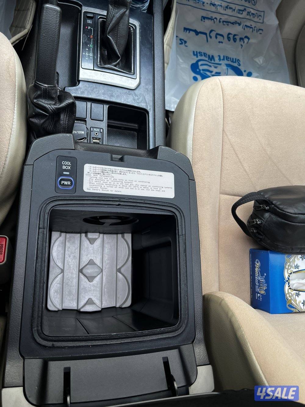 برادوTXLالفل شرط الفحص11