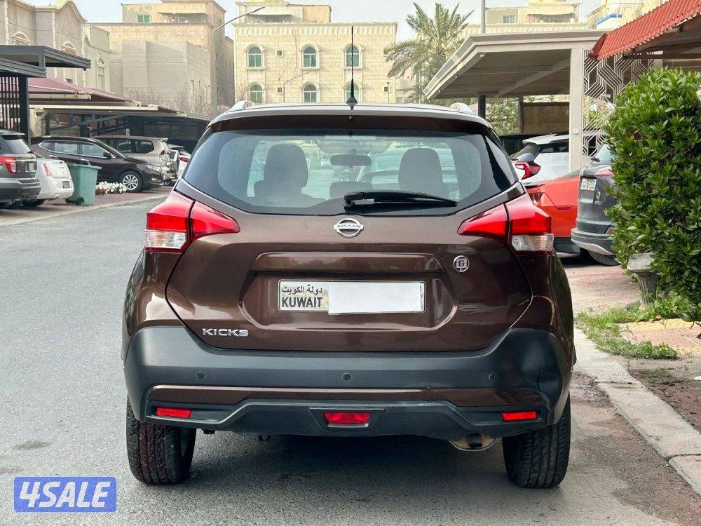 عداد ٥٨ الف - كيكس S7