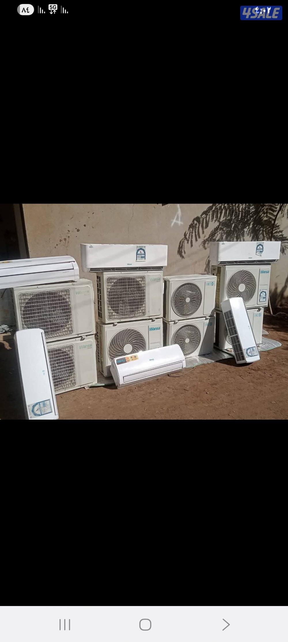 نشتري المكيفات والوحدات المستعمله والسكراب0