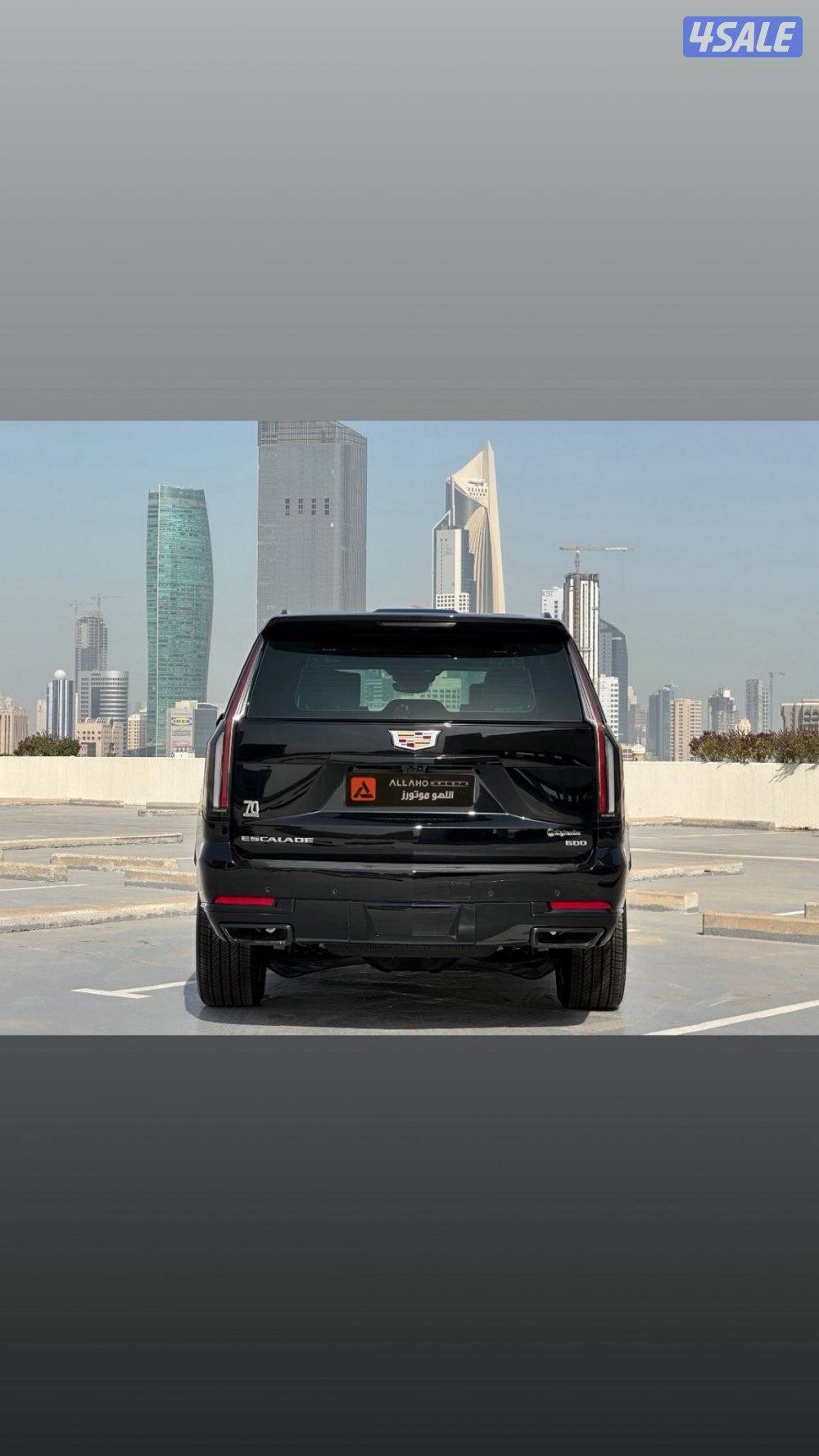 اسكاليدPLATINUM SPORTموديل2025 (اصفار) وارد الغانم تحت الكفاله+الصيانه4