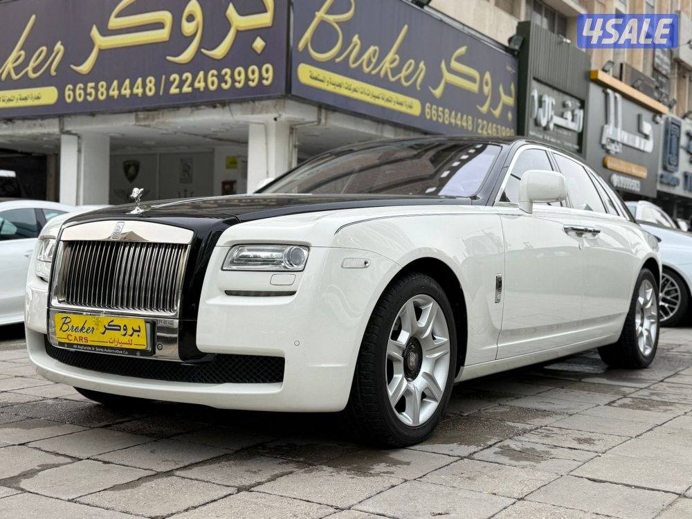 رولزرويس…جوست…موديل 2010 (قطع العداد 60 الف كم وكاله الكويت)0