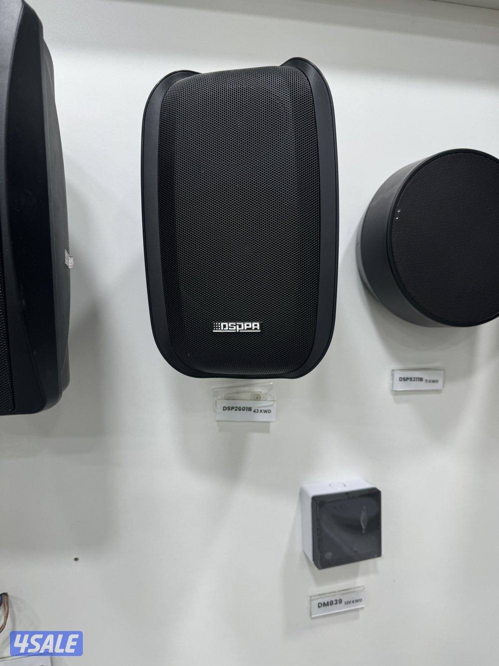 كاميرات انتركم  سرفيس انتر نت3