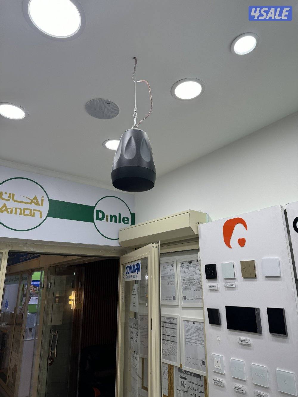 كاميرات انتركم  سرفيس انتر نت7