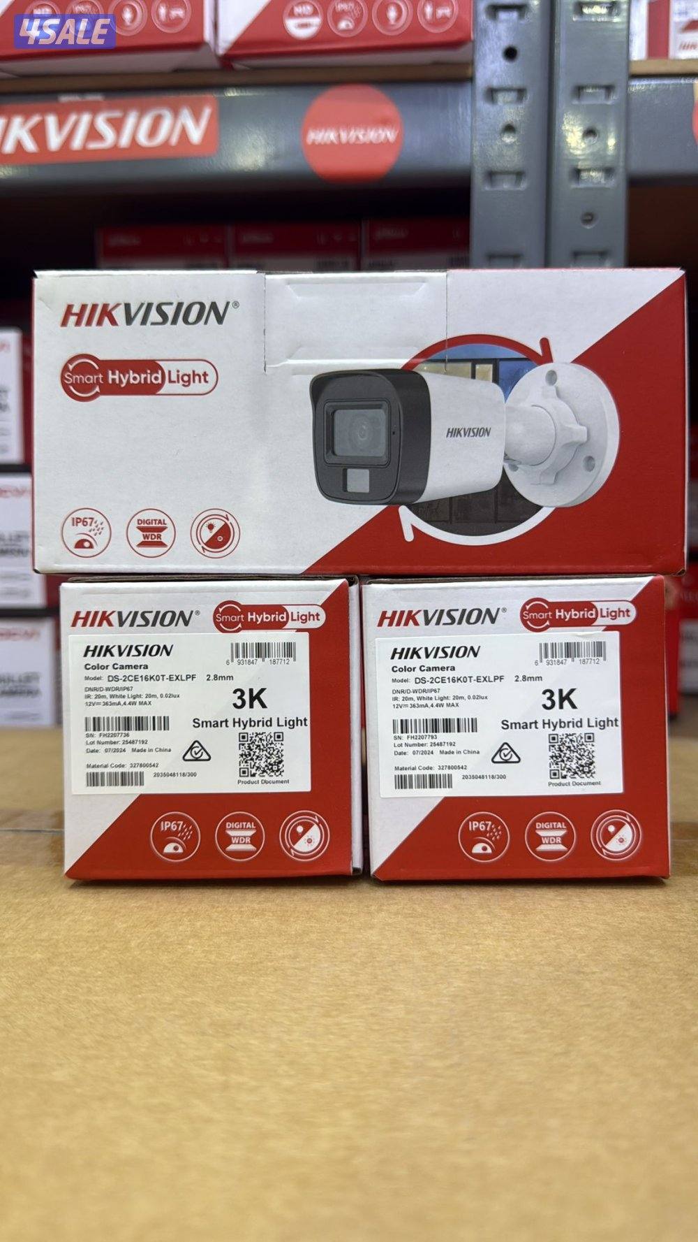 cctv camera technician Hindi Bengali4