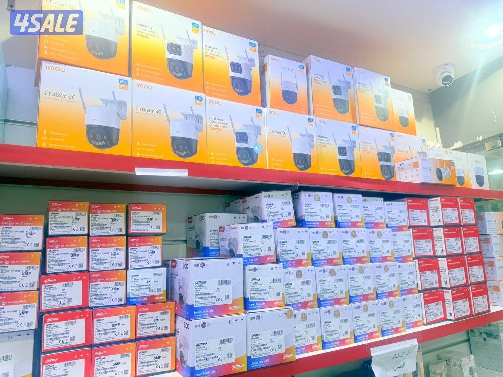 cctv camera technician Hindi Bengali6