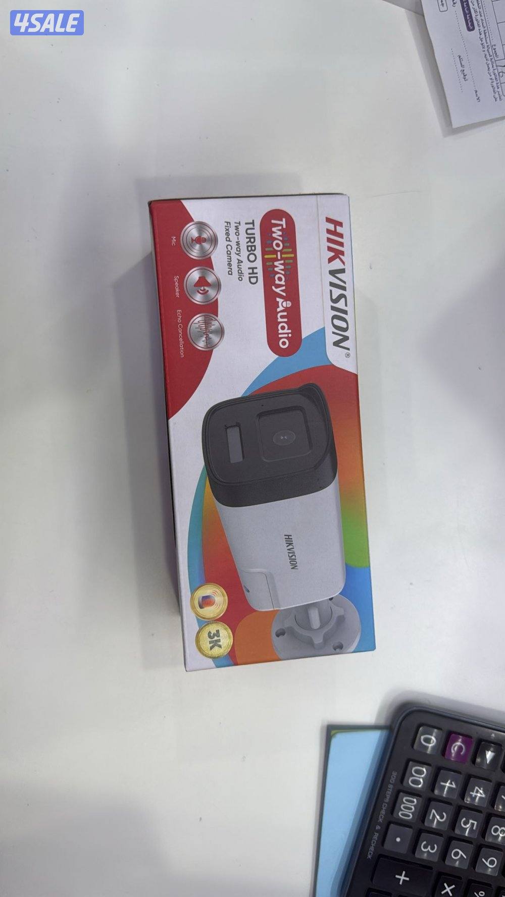 cctv camera technician Hindi Bengali14