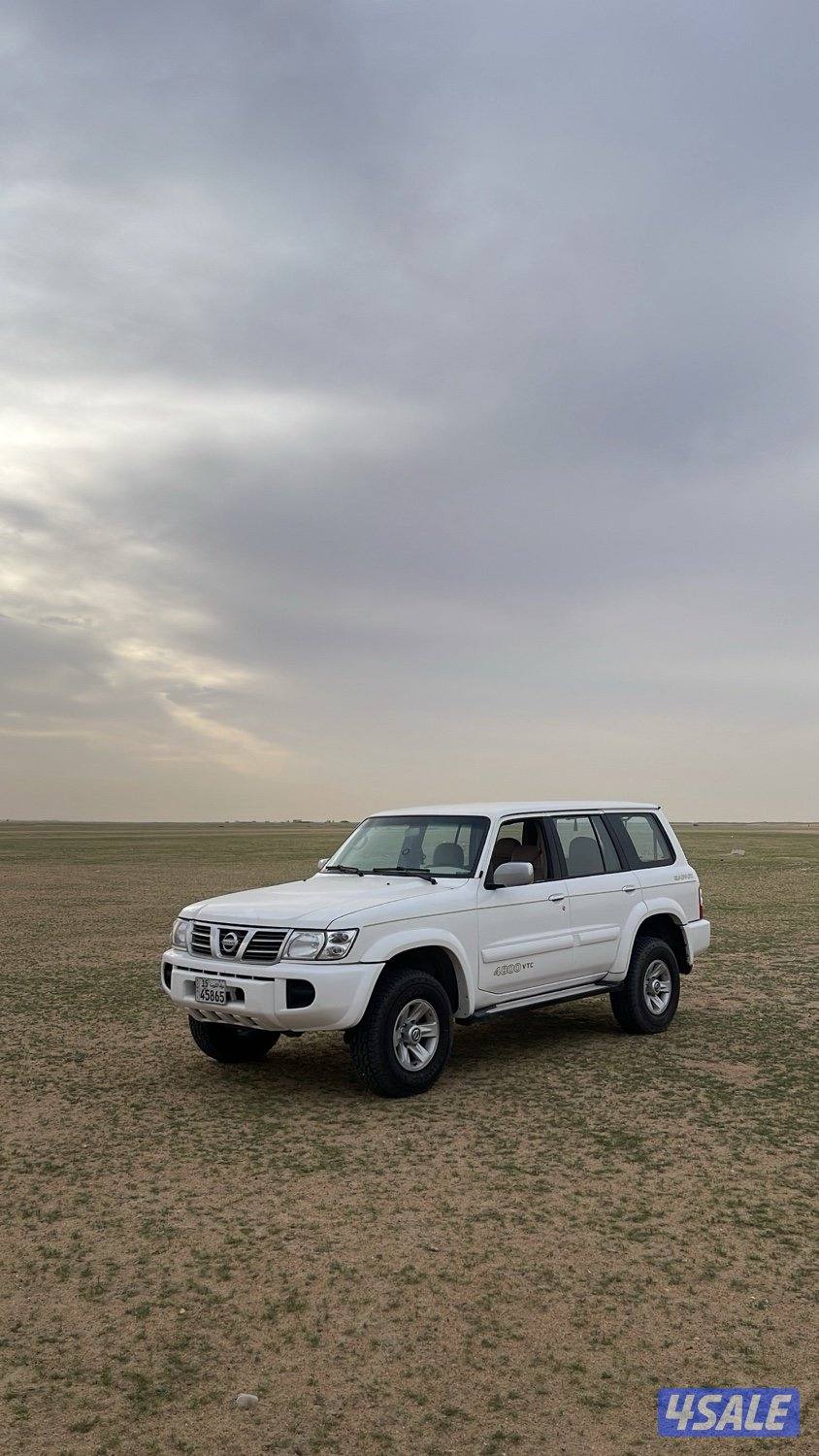 للبيع فتك شرط النضافه5