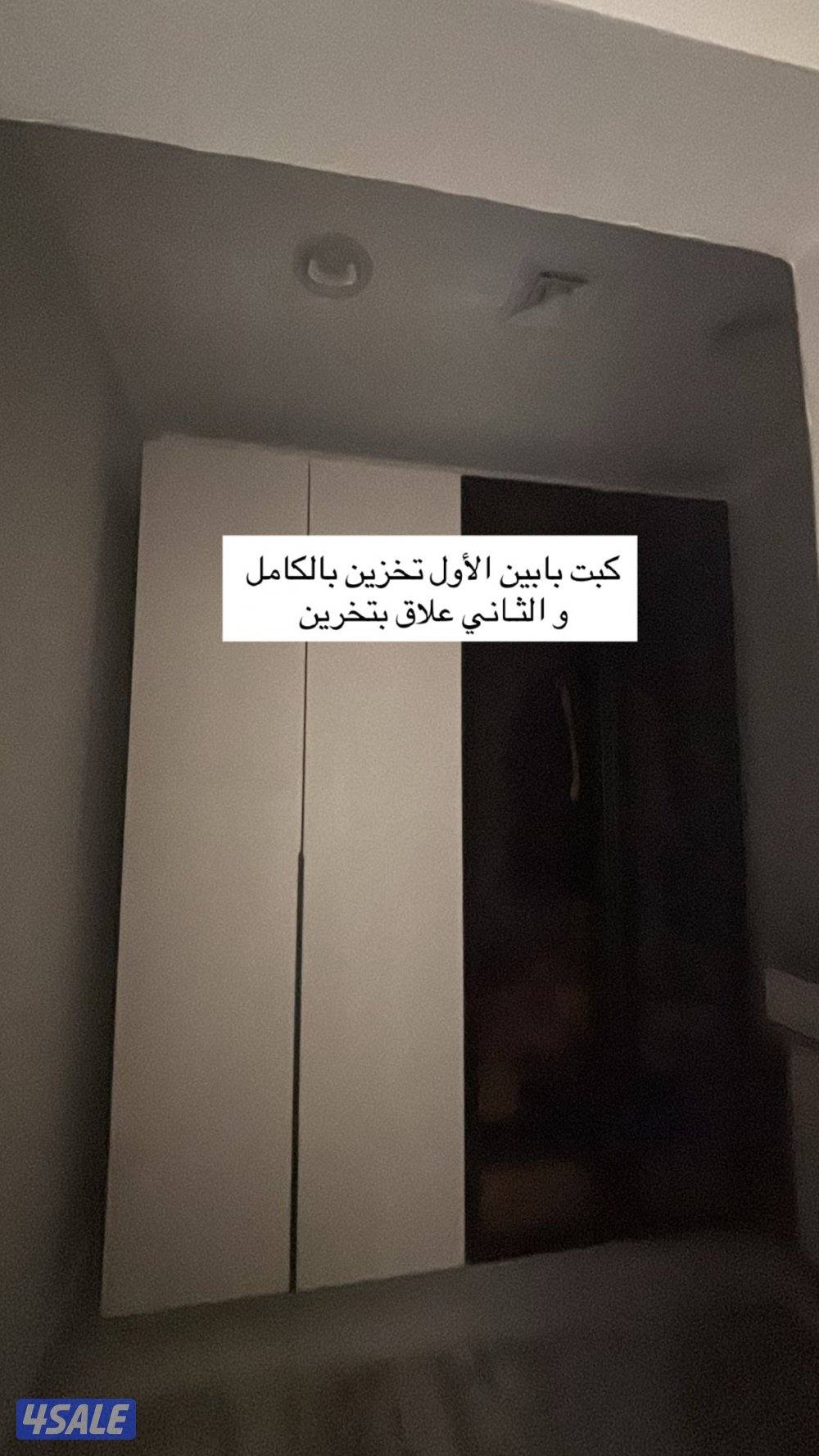 ماخذتها 506 ابي فيها 400 لانها جديدة اللي يبيها بنزل له من السعر1