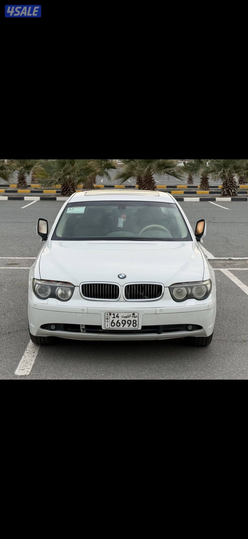 BMW 745i تخزين سرداب 20022