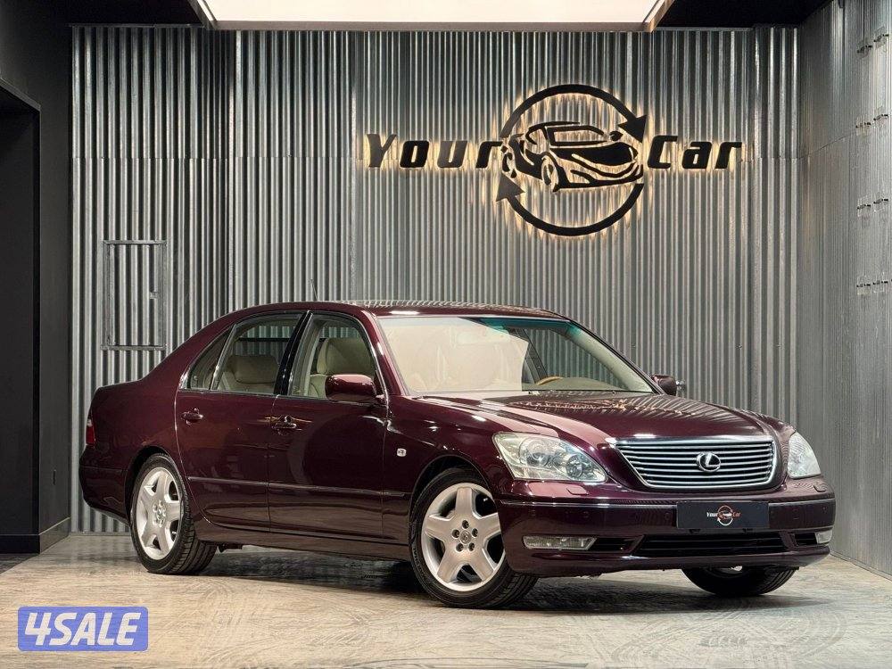 LEXUS LS 4300