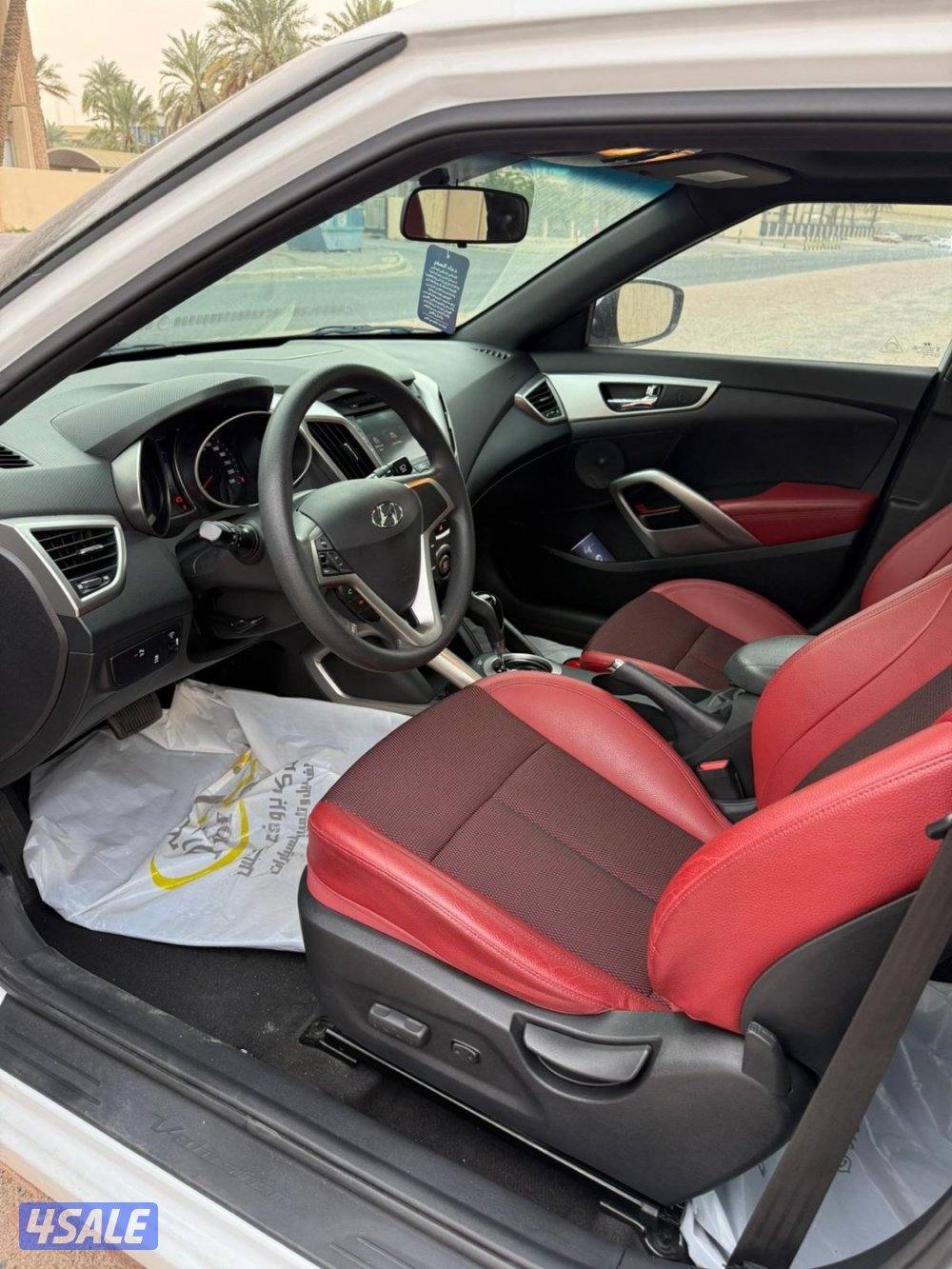 هوينداي فور ستر ٢٠١٨جلد شاشه كامره فتحه بنراما حجم الماكينه ١٦٠٠تيربو5