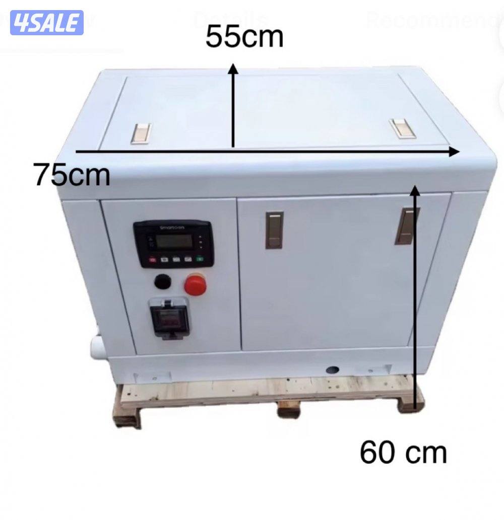 جنريتر بحري جديد0