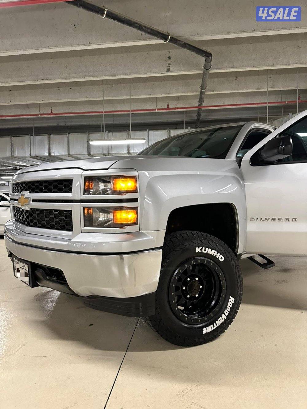 صبغ الوكاله شرط الفحص4