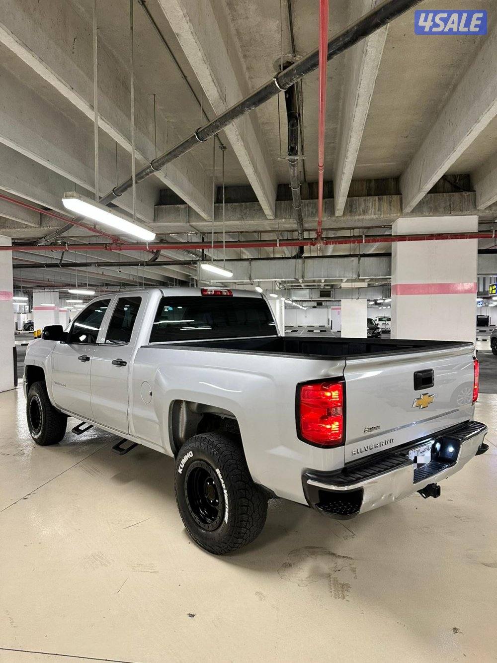 صبغ الوكاله شرط الفحص6