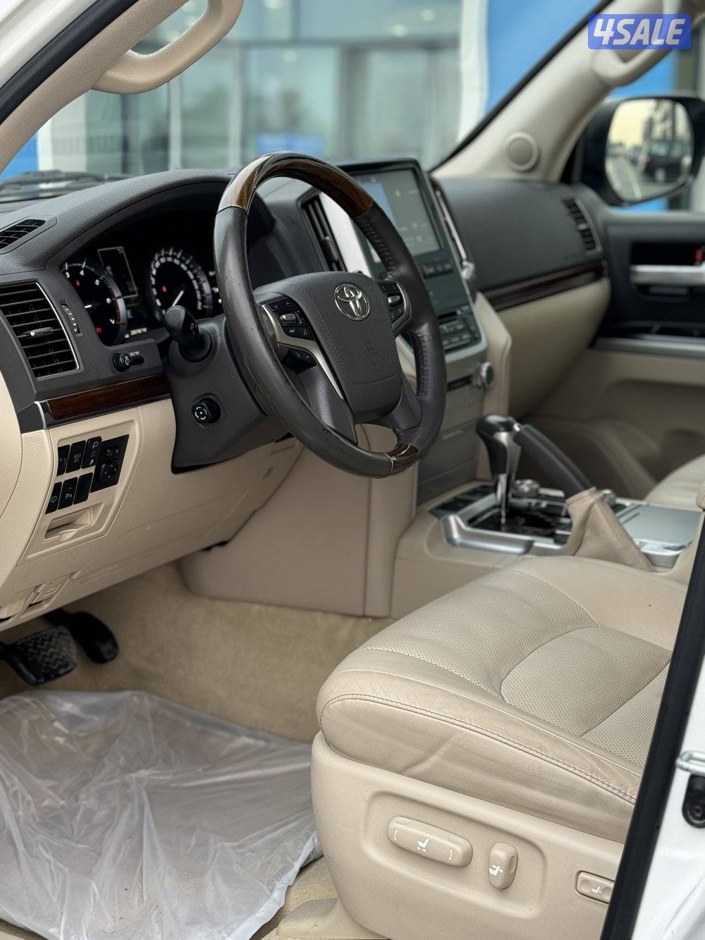 صبغ وكاله 2018VX.R4