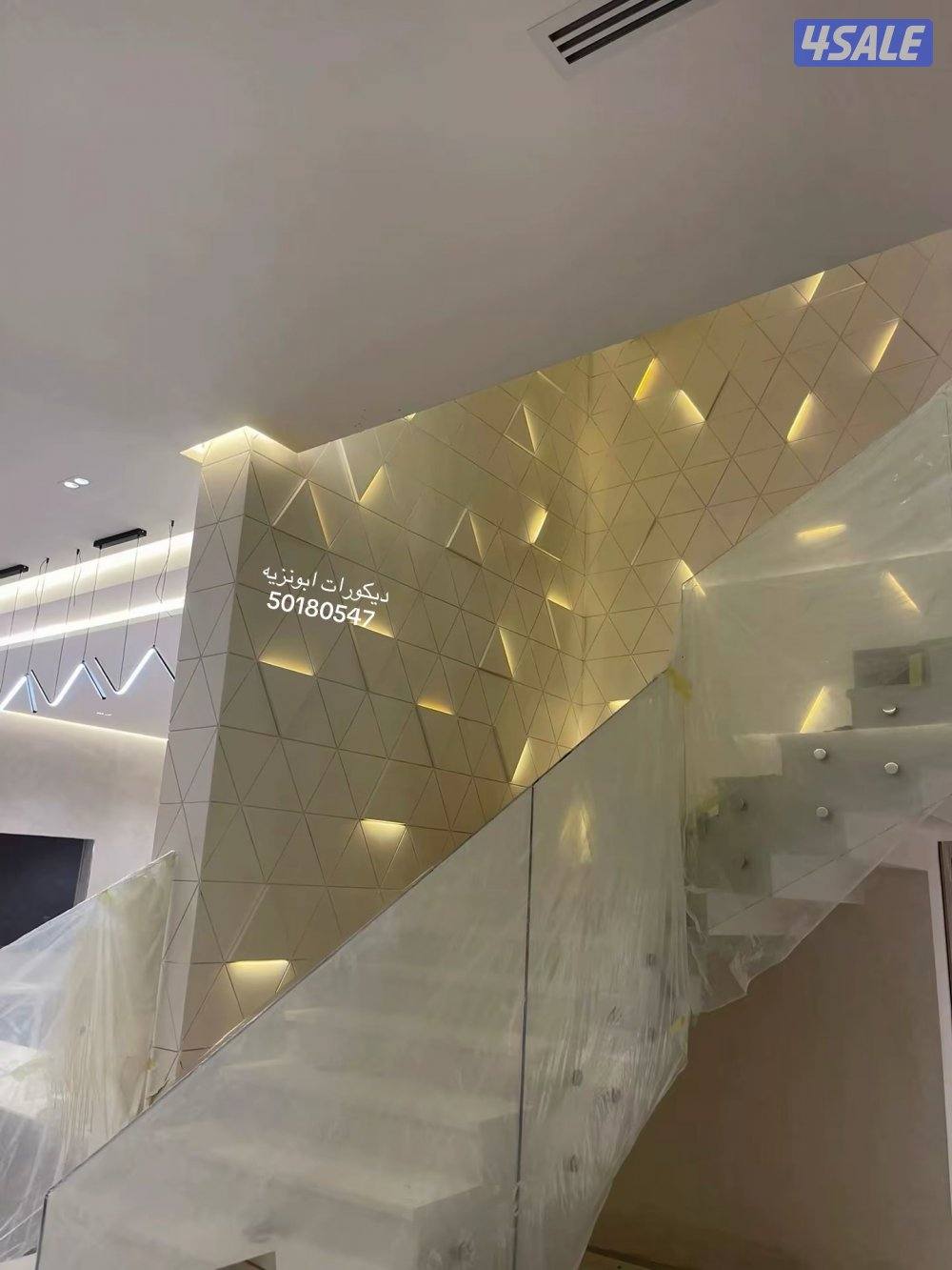 ديكورات ابونزيه4