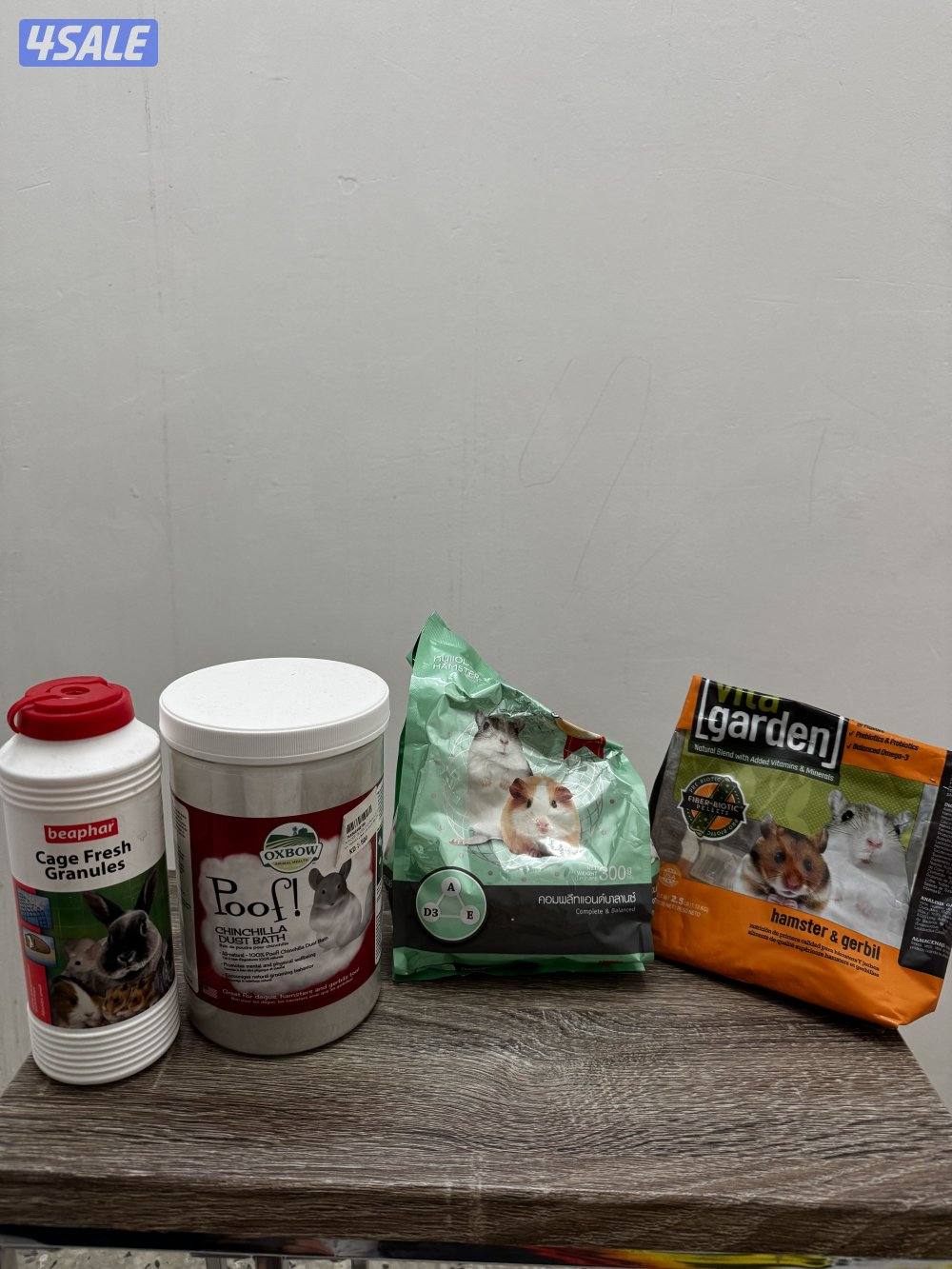 القصور قطعه ٧6