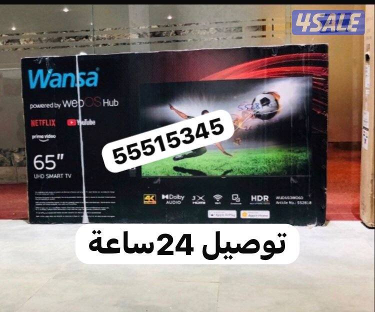 ستاندات طاوله ارضيه وستاندات متحركه وثابته24ساعة13